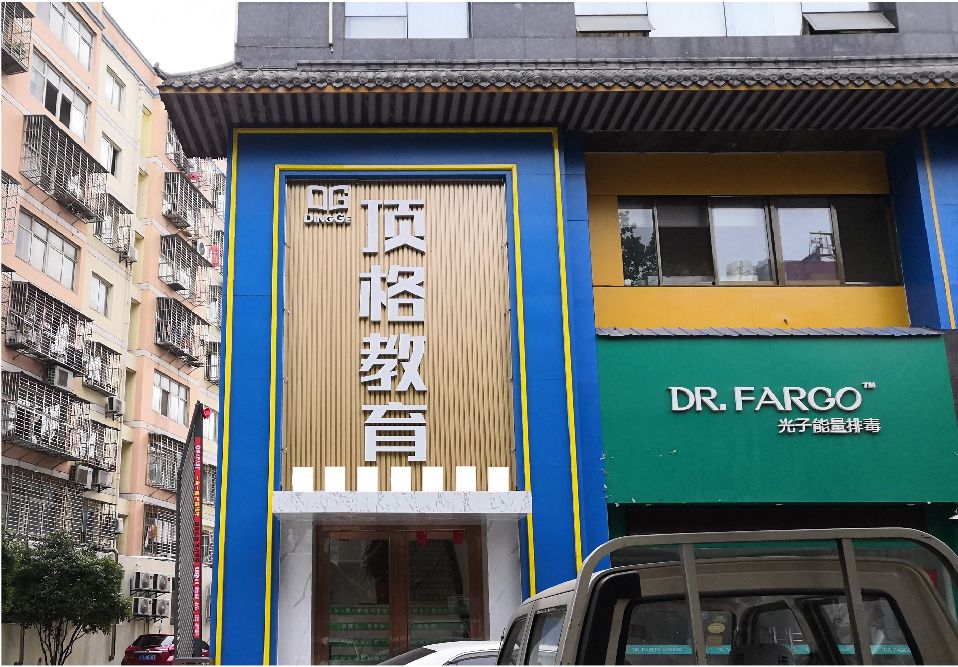 泗阳门头设计要符合门店特色。