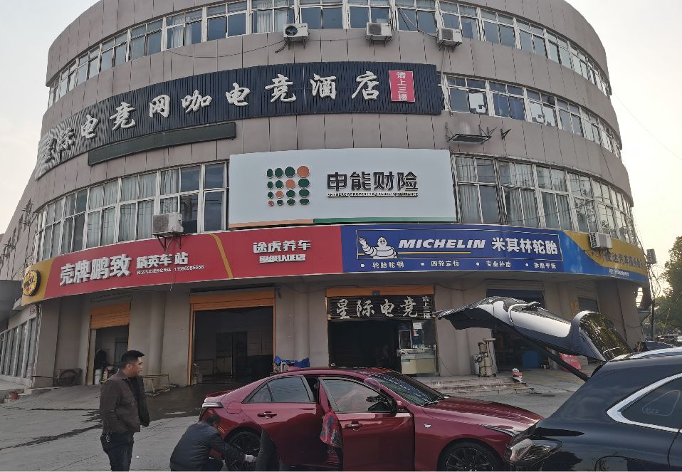 泗阳铝塑板门头