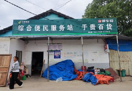 泗阳连锁店招牌制作的注意事项。