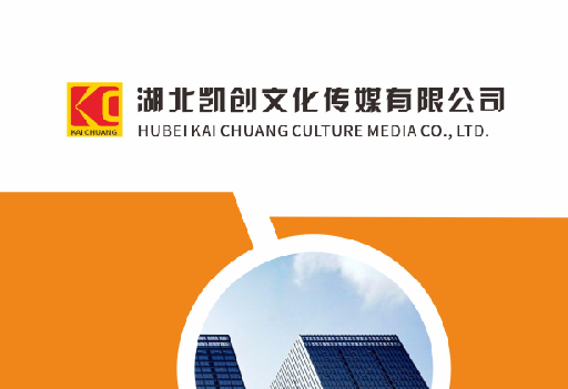 泗阳如何做网站推广？