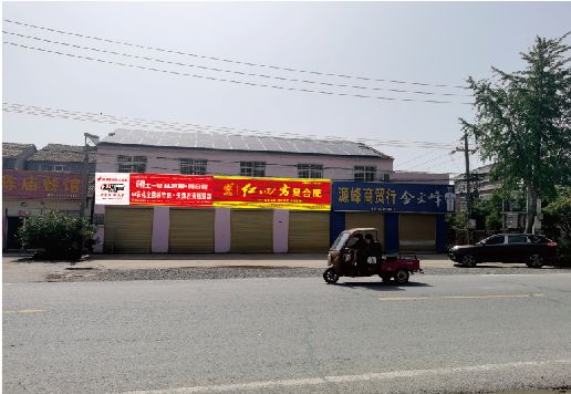 泗阳广告牌制作要注意什么才能避免被整改？