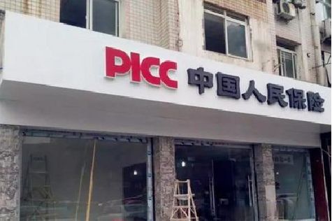 泗阳铝塑板门头