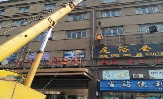 泗阳安装较高的门店招牌有什么好的方法？