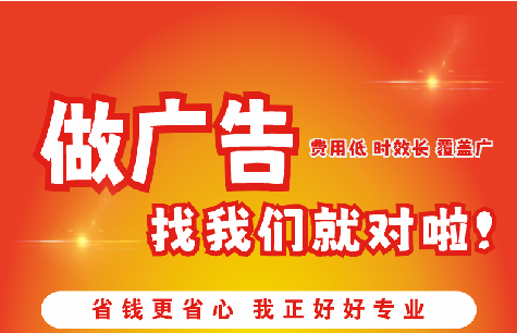 泗阳广告招牌能对店铺产生什么影响？