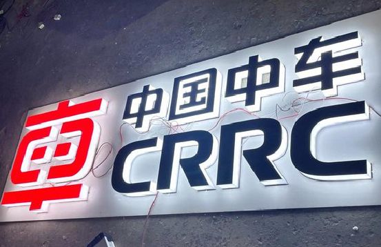 泗阳招牌发光字的制作