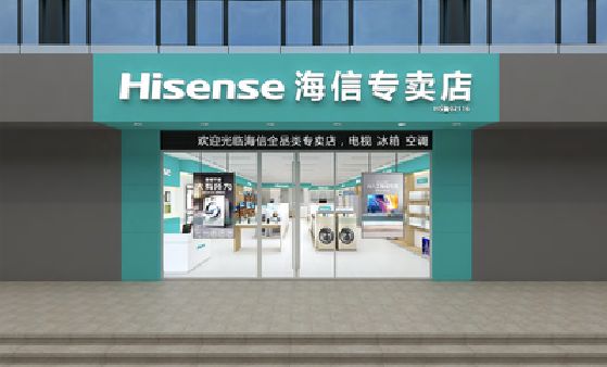 泗阳如何加强专卖店门头设计品质？