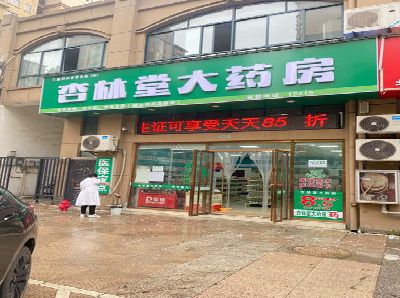 泗阳铝塑板门头招牌的特点。