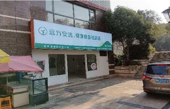 泗阳广告招牌特点详解。