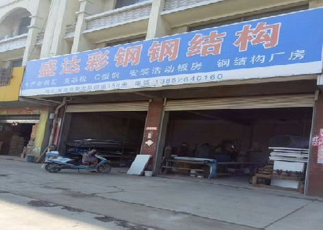 泗阳喷绘招牌制作中，需注意的问题？