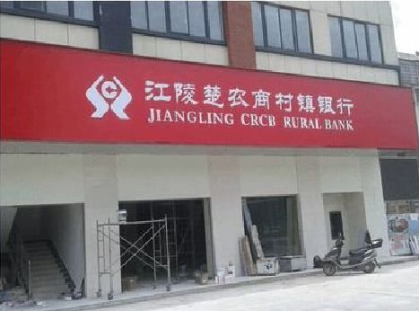 泗阳广告招牌制作的文化体系是什么？