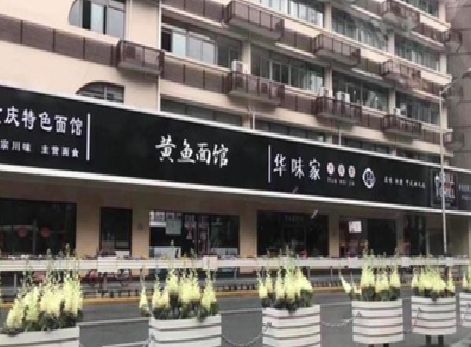 泗阳政府为什么要统一规划店铺招牌？