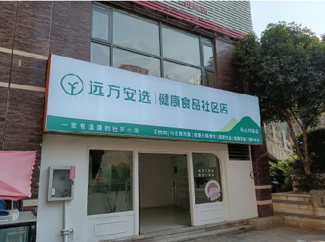 泗阳软膜灯箱的价格设定与哪些因素有关？