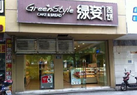 泗阳门头招牌设计小技巧。