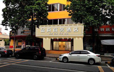 泗阳广告招牌怎么制作利润高些？